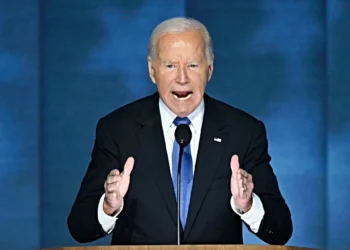Biden at DNC: Trump Supporters ‘Can’t Think, Can’t Read Very Well’