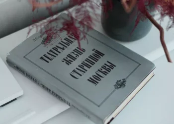 “The Unifying and Transformative Power of Music”