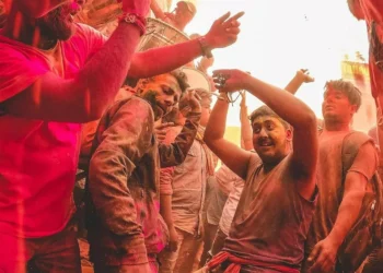 “Exploring the Positive Side of Sucesos: Shifting Perspectives”