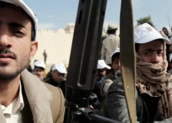 Trump Orders ‘Powerful Military Action Against the Houthi Terrorists’