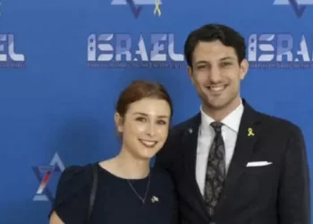 Christian Israeli Diplomat Murdered in D.C. Hailed Trump’s ‘Legacy’ of Peace, Creating ‘More Secure’ World