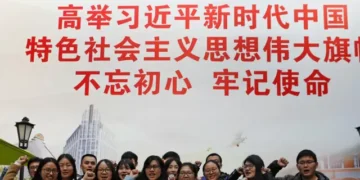 State Dept. to Revoke Visas of Chinese Students Connected to CCP