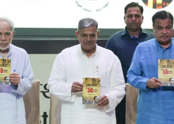 RSS calls for review of ‘socialist’ and ‘secular’ in Constitution’s preamble