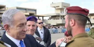 Netanyahu Declares ‘Operation Rising Lion’ an ‘Historic Victory’