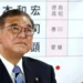 Japan’s ruling bloc suffers double blow, Ishiba vows to stay on