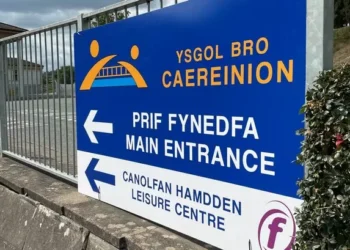 Teacher called pupils ‘little s***s’ and flicked V-sign, hearing told