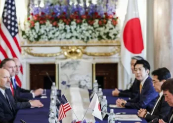 Trump Highlights His ‘Great Love’ and ‘Respect of Japan’