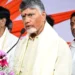 BPCL to soon start work on refinery-cum-petrochemicals project in AP: N Chandrababu Naidu