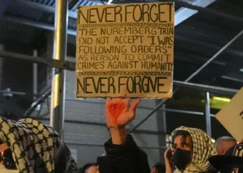 Pro-Palestinian Activists Besiege NYC Synagogue: ‘Mamdani Era Has Already Begun’