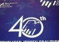 Watch Live: Republican Jewish Coalition 2025 Leadership Summit Begins in Las Vegas