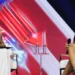 Watch: Nicki Minaj Praises Trump and Vance at Turning Point USA’s AmericaFest, Slams Gavin ‘Newscum’ Newsom