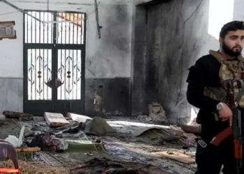 Dozens Killed and Injured by Mosque Bombings in Syria and Nigeria