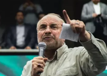 Iranian Regime Taunts ‘Delusional’ Trump With ‘Overwhelming Firepower’ in Anti-U.S. Rant: ‘Come, Be Burned’