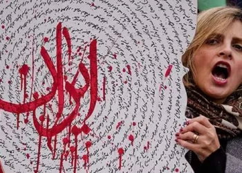 Reports: Iran Crackdown Among Deadliest in Modern Times; 36,000+ Dead, Hospital Executions, Stuffed Alive in Body Bags