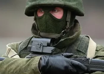 U.S. Lawmakers Want Terrorist Designation for Russian Mercenaries